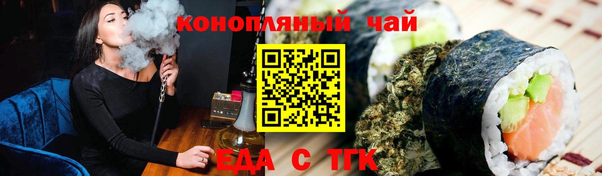  Cocaine Медногорск