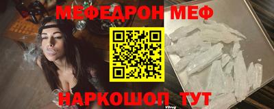 тгк Конаково