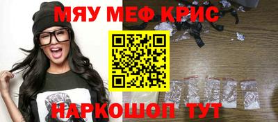 амф Кинель