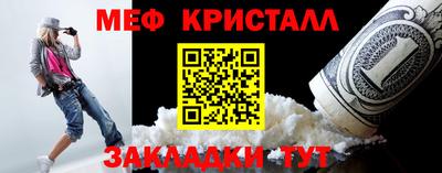 тгк Конаково