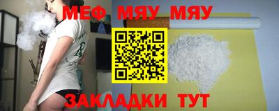 дистиллят марихуана Кингисепп