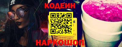 тгк Конаково