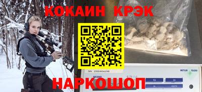 тгк Конаково