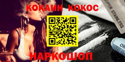 тгк Конаково