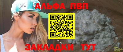 кокаин колумбия Коммунар