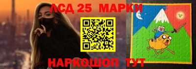 мефедрон VHQ Комсомольск-на-Амуре