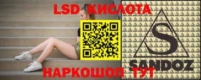 кокаин колумбия Коммунар