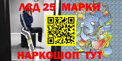 кокаин колумбия Коммунар
