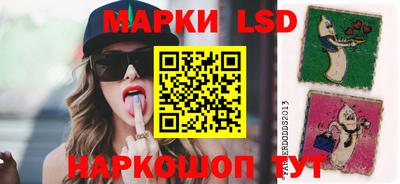 дистиллят марихуана Кингисепп
