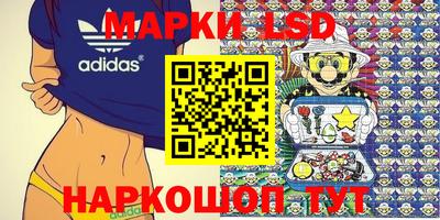 кокаин колумбия Коммунар