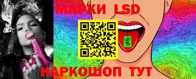 дистиллят марихуана Кингисепп