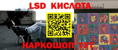 мефедрон VHQ Комсомольск-на-Амуре