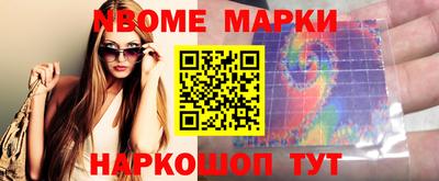 амф Кинель