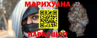 тгк Конаково