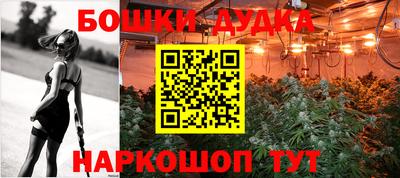 амф Кинель