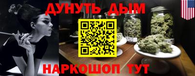 кокаин колумбия Коммунар