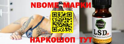 мяу мяу мука Кимры