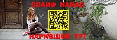 тгк Конаково