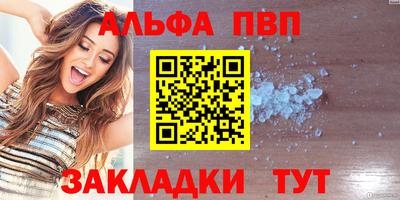 тгк Конаково