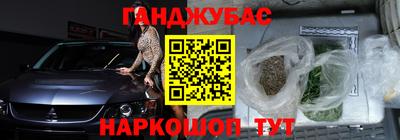 мяу мяу мука Кимры