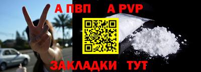 амф Кинель