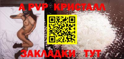 дистиллят марихуана Кингисепп