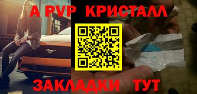 кокаин колумбия Коммунар
