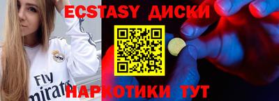 амф Кинель