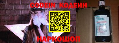 тгк Конаково