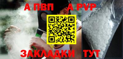 кокаин колумбия Коммунар