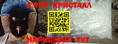 мяу мяу мука Кимры