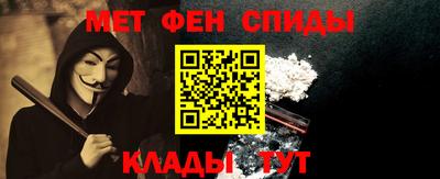 мяу мяу мука Кимры