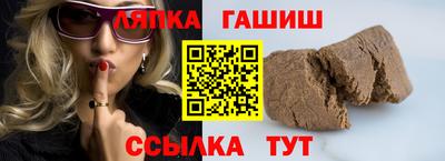 тгк Конаково