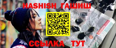 тгк Конаково