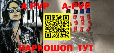 кокаин колумбия Коммунар