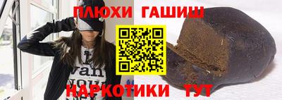 амф Кинель