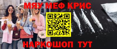 кокаин колумбия Коммунар